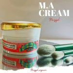 کرم ام ای ۳۰ گرمی