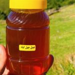 عسل